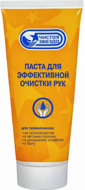 PINGO Паста для очистки рук, пластиковый тюбик 200 мл