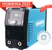 Grovers MMA LCD-200G professional