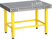 Старк-Профи PRO 1200х800х100 (8 мм) SSAB
