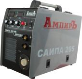 АмпирЪ САИПА 205
