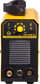 START SHARK X40