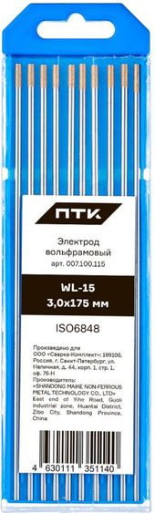 ПТК WL-15-175мм d 3,0 (10 шт.)