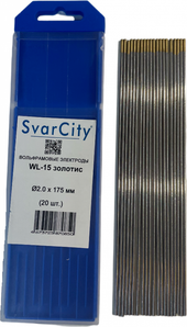 SvarCity WL-15 D.2X175MM золотистый (20 шт)