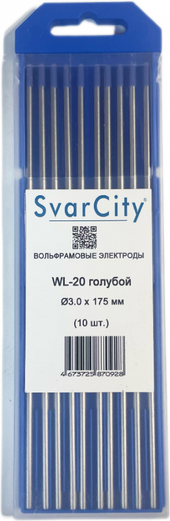 SvarCity WL-20 D.3X175MM синий (10 шт)