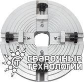 Robu Адаптер  для  W 160