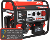 A-iPower A9000TEAX