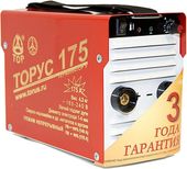 Торус 175