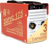 Торус 175 с проводами