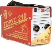Торус 210 в кейсе