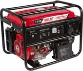 BRAIT BR7500-CU(E)