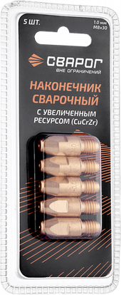 Сварог Наконечник сварочный Cu CrZr М8 d1,0мм (MS) ICU0005-80-SVA блистерная упаковка 5 шт
