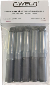 C-WELD Комплект кистей из углеволокна L50, М8 (внутренняя), 5 шт