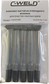 C-WELD Комплект кистей из углеволокна S70, М6 (внутренняя), 5 шт