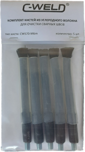 C-WELD Комплект кистей из углеволокна S70, М6 (наружная), 5 шт