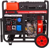 A-iPower AD7500TFEA