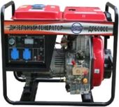 Magnus ДГ5500Е