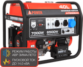 A-iPower A7000EAX