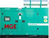MGE C70 D5 в кожухе