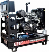 Genmac G15PO Duplex открытая