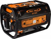 Ergomax ER 2800