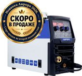 Aurora Динамика 200 INTERPULSE