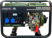 Командарм KMD-4000 XA