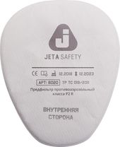 Jeta Предфильтр от пыли и аэрозолей SAFETY 6020 P2R (4 шт.)