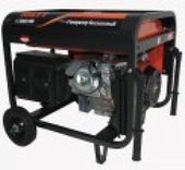 Hiltt HG5500E