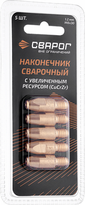 Сварог Наконечник сварочный Cu CrZr М8 d1,2мм (MS) ICU0005-82-SVA блистерная упаковка 5 шт