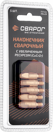 Сварог Наконечник сварочный Cu CrZr М6 d0,8мм (MS) ICU0004-78-SVA блистерная упаковка 5 шт