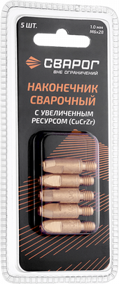 Сварог Наконечник сварочный Cu CrZr М6 d1,0мм (MS) ICU0004-80-SVA блистерная упаковка 5 шт