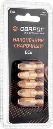 Сварог Наконечник сварочный М8 d1,0мм (MS) ICU0005-10-SVA блистерная упаковка 5 шт