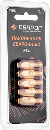 Сварог Наконечник сварочный М8 d2,0мм (MS) ICU0005-20-SVA блистерная упаковка 5 шт