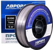 Аврора E71T-GS NO GAS d 1.0 мм 5.0 кг D200