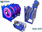 Volzhanin ССПТ-1000ЭПР