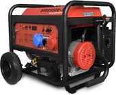 Redvolt EPB8500E-T