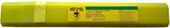 Kiswel KST316L-2.6mm, 5кг
