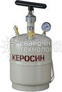 БАМЗ Бачок керосинореза