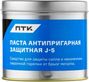 ПТК Паста антипригарная защитная J-5, 400 гр (2 шт.)