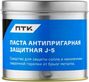ПТК Паста антипригарная защитная J-5, 200 гр (4 шт.)