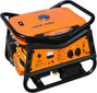 FoxWeld Standard G7000E