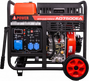 A-iPower AD7500EA