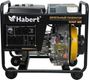 Habert Diesel H3GF-ME
