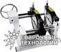 Robu W 160 S
