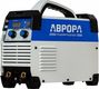 Аврора Орион 250.3