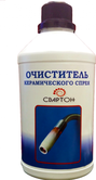 Свартон Очиститель керамического спрея