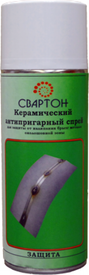 Свартон Керамический антипригарный спрей «Защита»