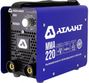 Атлант ММА-220