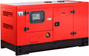 Fubag DS 16 AC ES