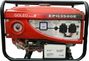  Goleo EPG3500E